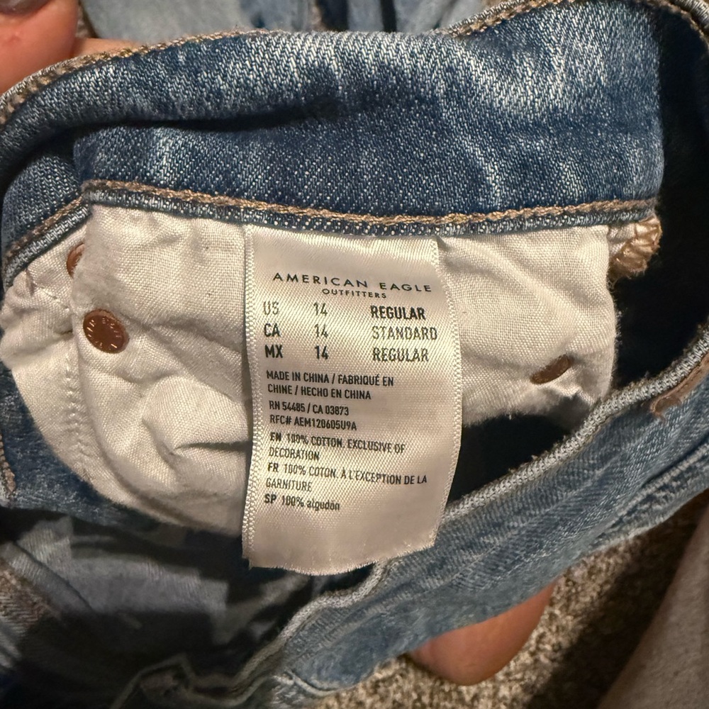 Ae jeans - Picture 2 of 5